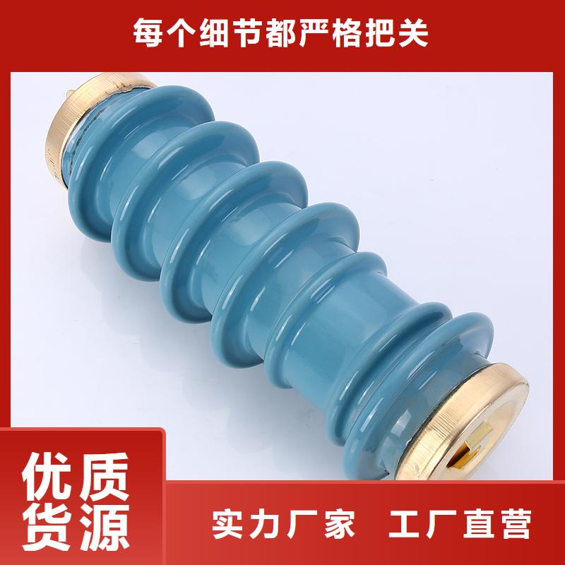 HY10WZ-200/520高压氧化锌避雷器专业生产制造厂