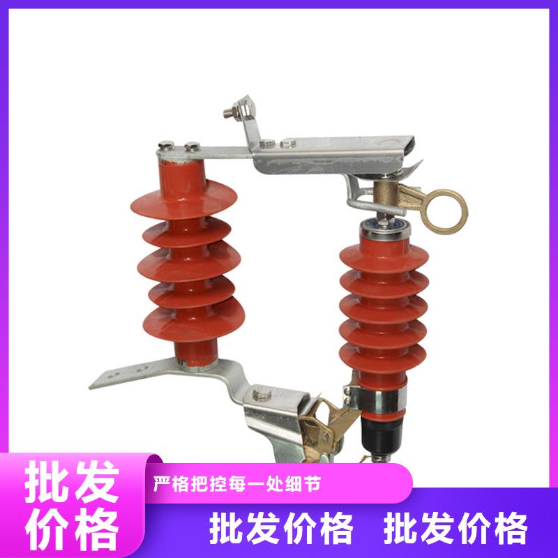 金属氧化物避雷器Y5WR-7.6/27库存齐全厂家直供