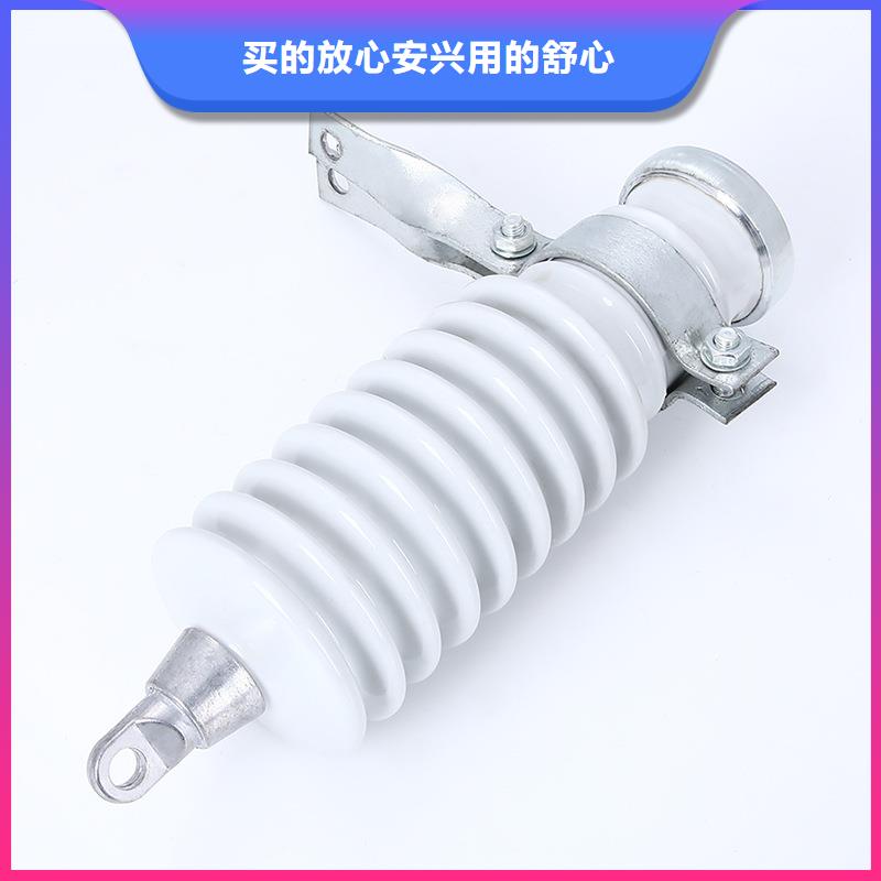 HY5WS-17/50TLB氧化锌避雷器制造生产销售