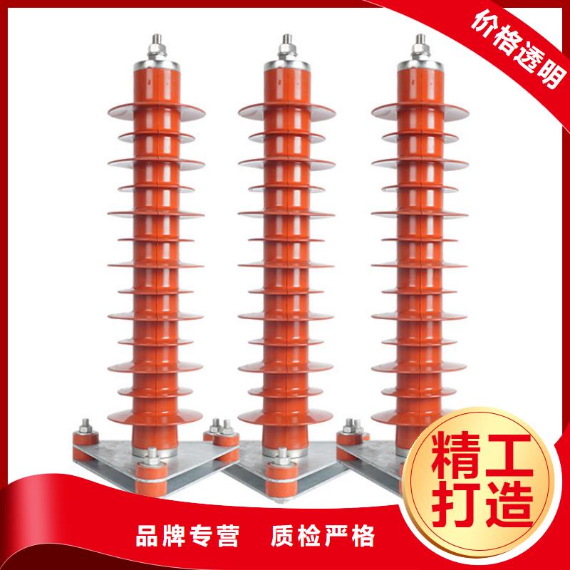 HY5WS-17/43.5配电型避雷器一站式采购方便省心
