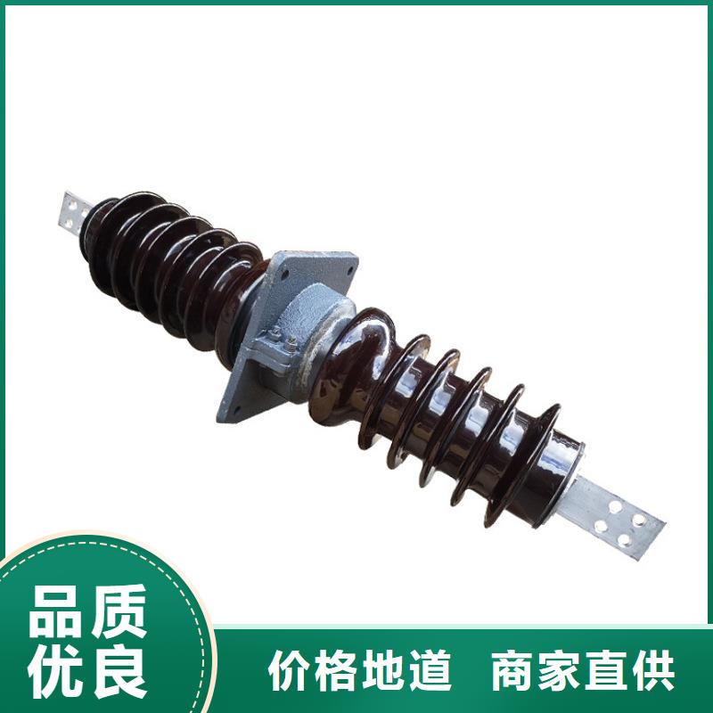 CWW-10/400陶瓷套管厂家型号齐全
