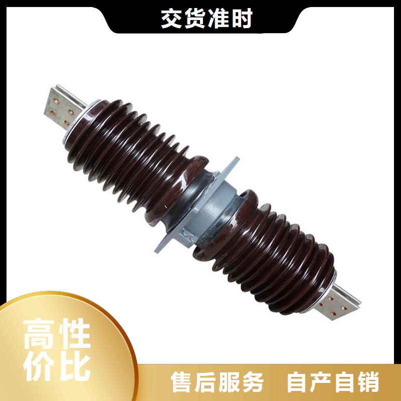 【穿墙套管】真空断路器生产厂家质量三包厂家自营
