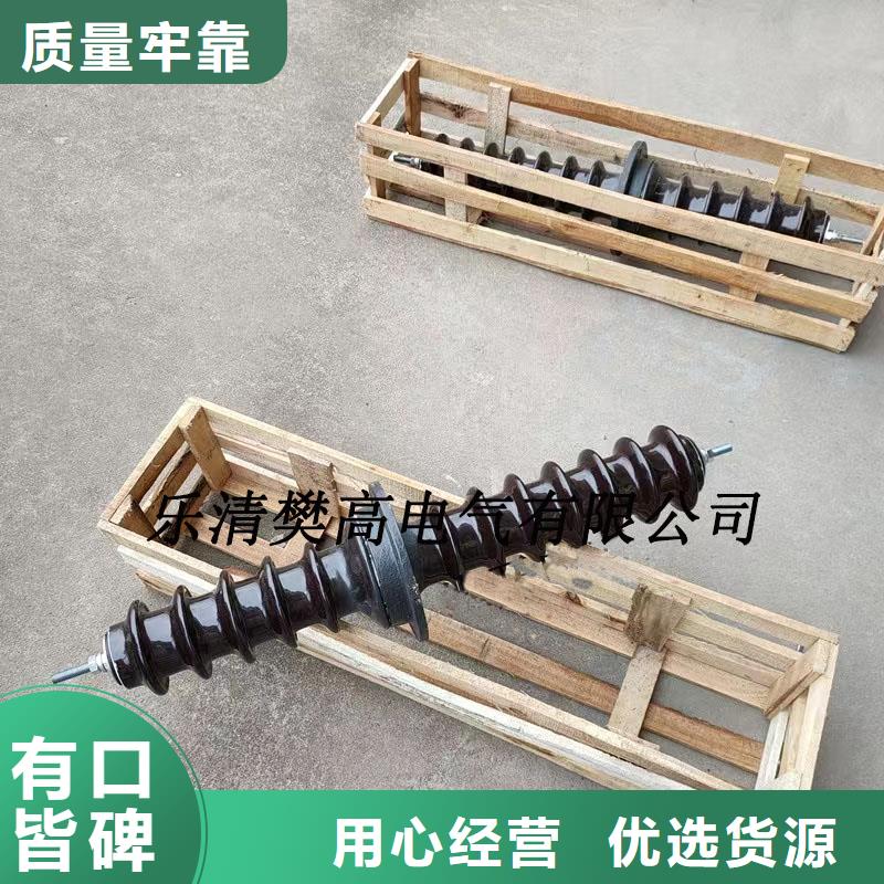 CWWC-10/3150A-4同城经销商