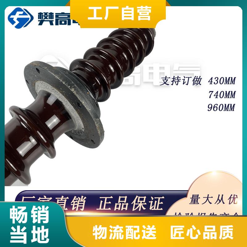FCRG-40.5/3150A高压硅胶套管专业品质