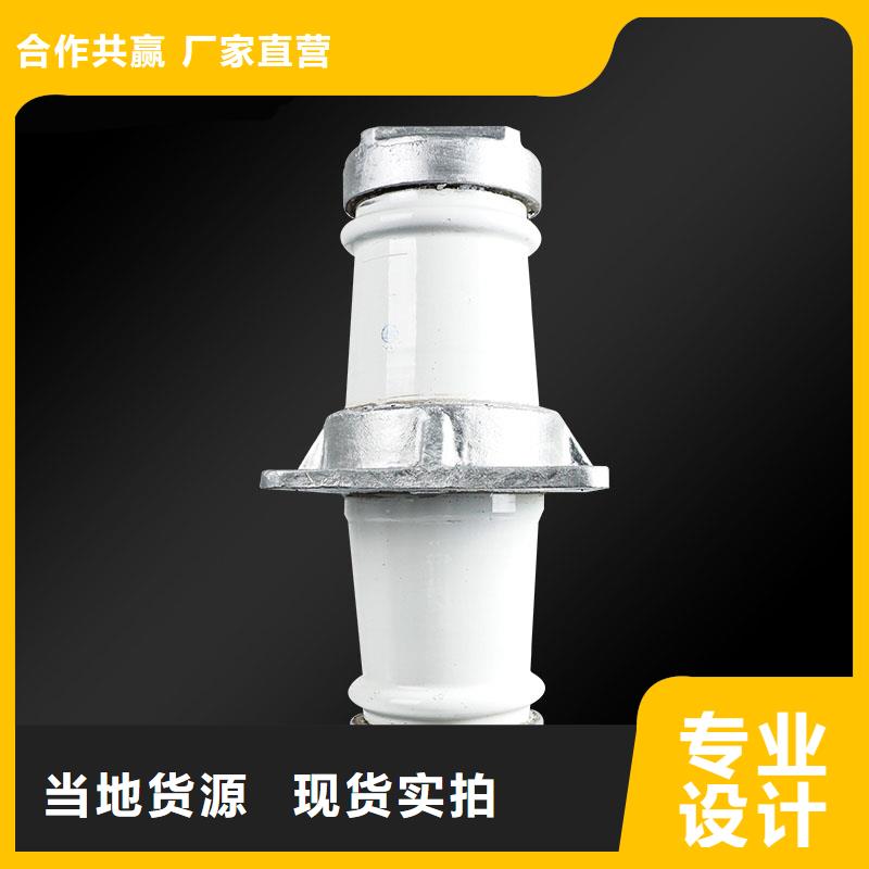 FCRG-35/400A穿墙套管产地直供