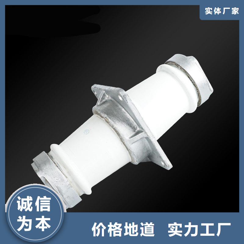 CWW-40.5/630A-4高压穿墙套管一致好评产品