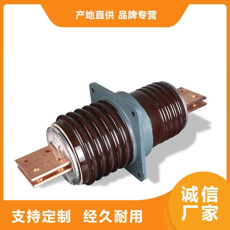 CWB-35/1000高压套管实时报价