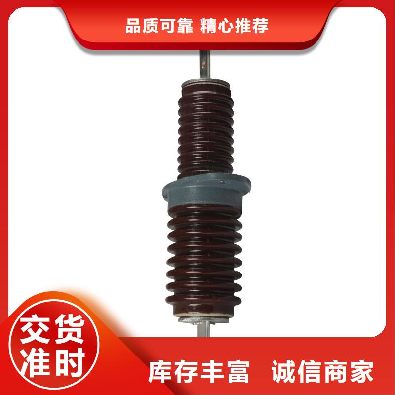 穿墙套管高低压电器团队真正让利给买家同城生产商