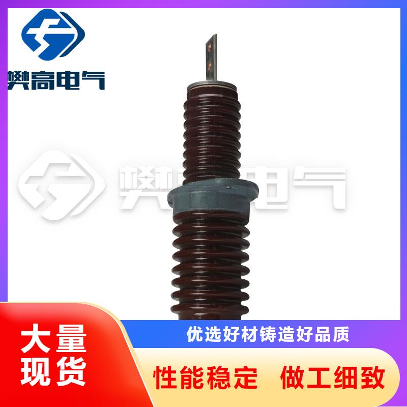 CWWB-35/2000A高压穿墙套管当地服务商