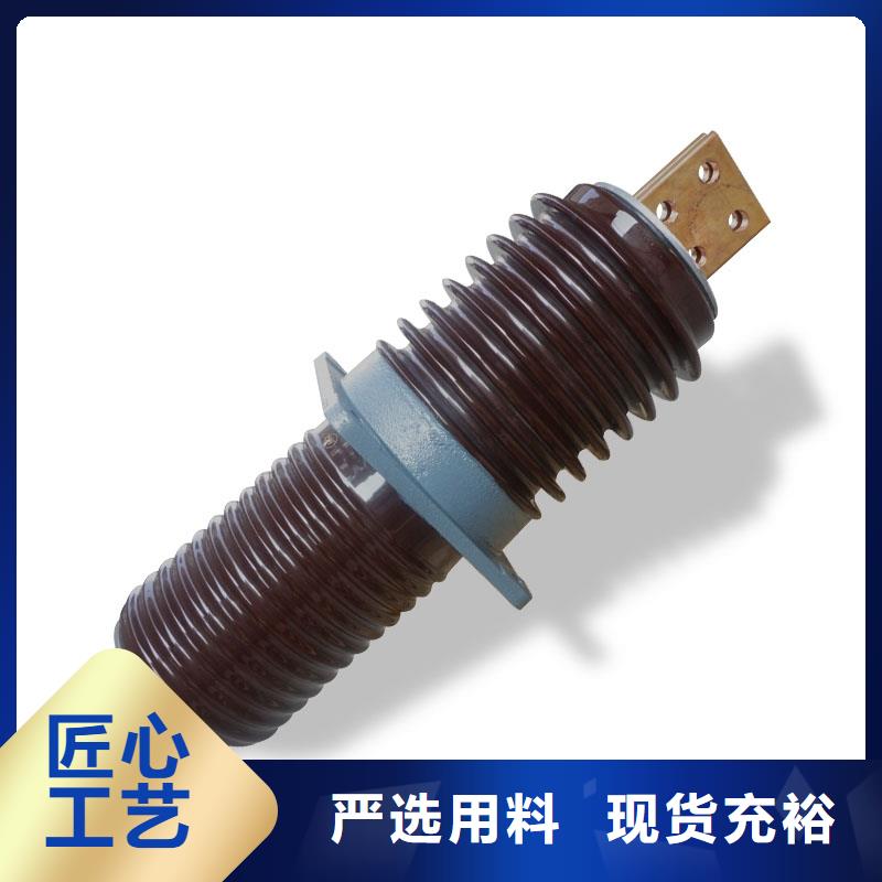 FCWB-20/1000复合穿墙套管好货直销