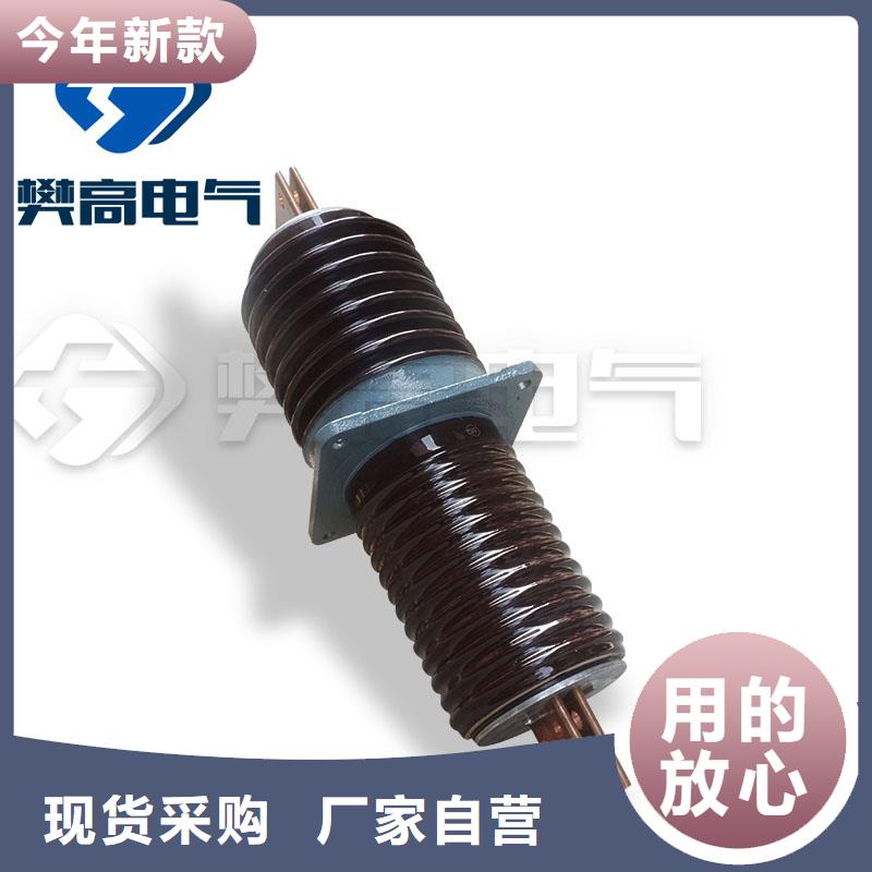 穿墙套管高低压电器厂家直销售后完善用品质说话