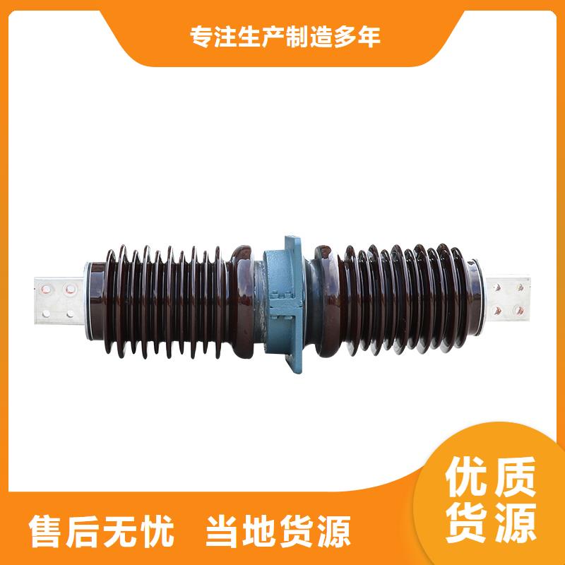 FCRG2-40.5/2000穿墙套管同城公司