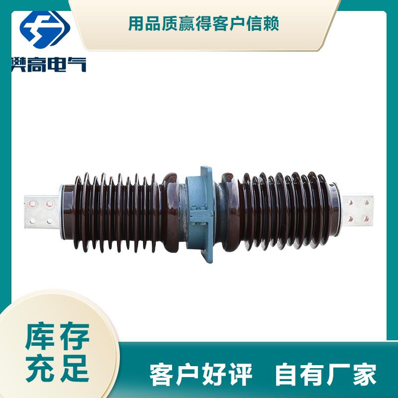 CB-10/1000高压穿墙套管品质不将就
