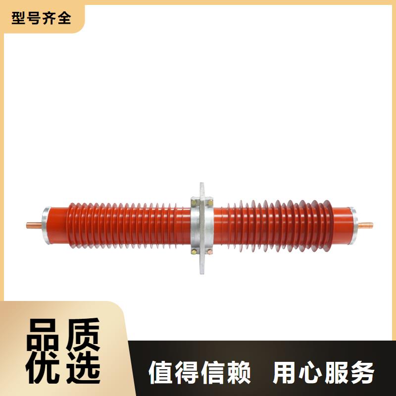 CWB-10/3000高压穿墙套管按需定做