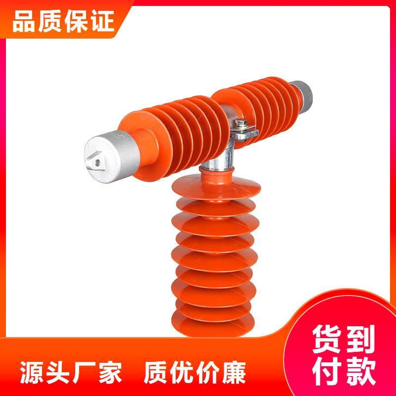 熔断器高低压电器精心选材符合标准