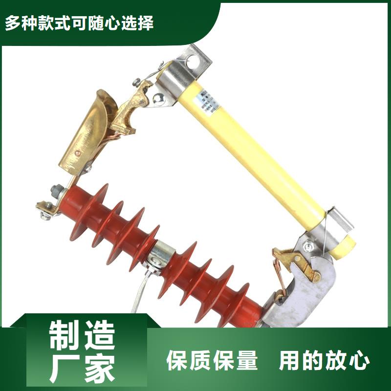 熔断器【穿墙套管厂家】实力工厂当地经销商