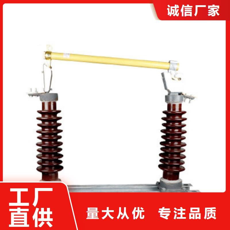 熔断器-穿墙套管厂家量大从优工厂批发