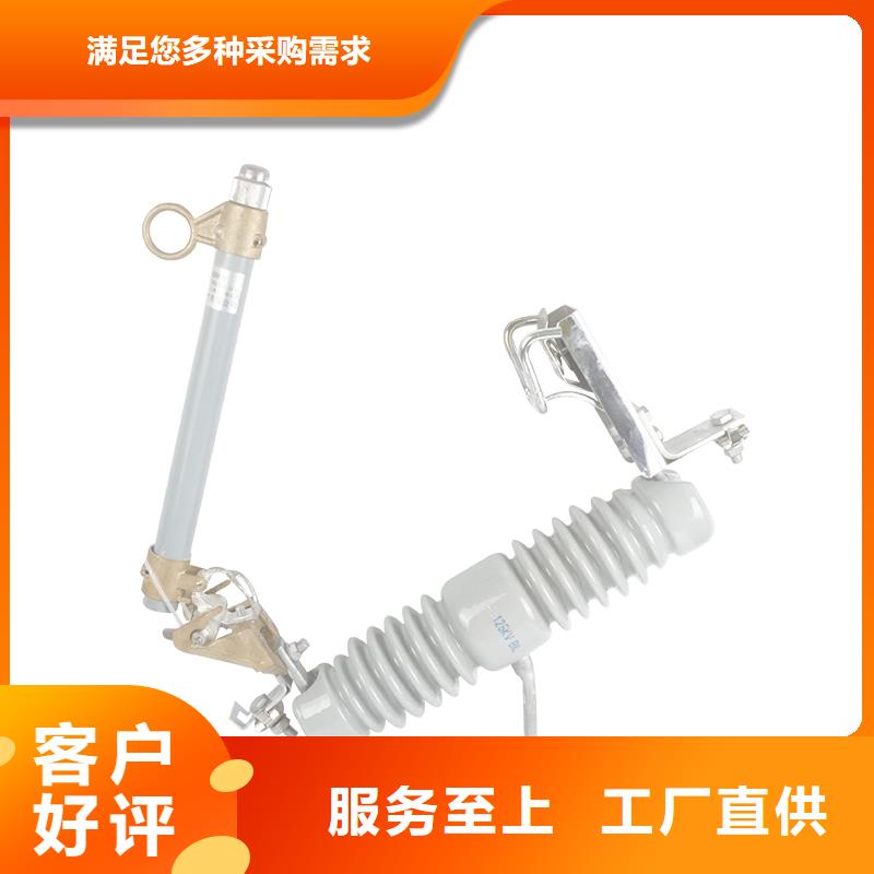 熔断器固定金具公司厂家直销货源充足用心制作