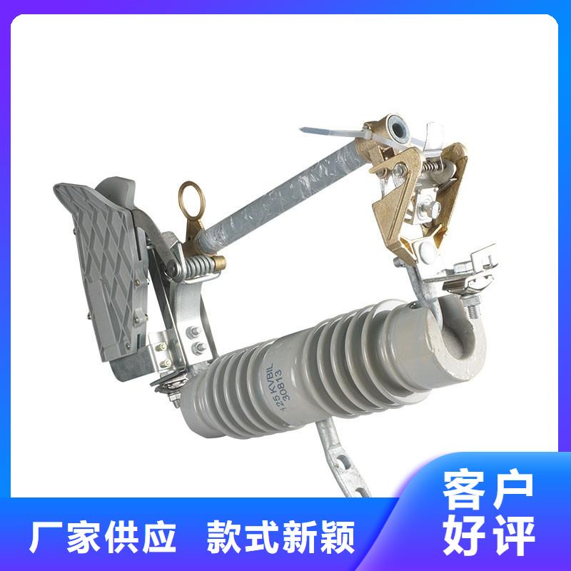 HRW10-10/200跌落保险精选优质材料