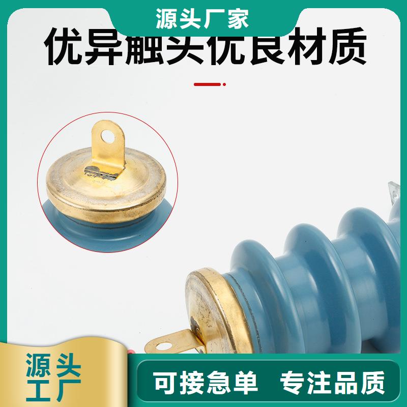 过电压保护器穿墙套管销售质检合格出厂定制批发