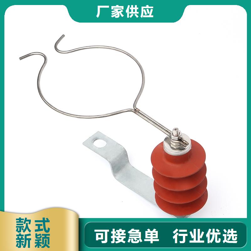 YH5CZ-7.6/22X2组合式避雷器专业生产团队