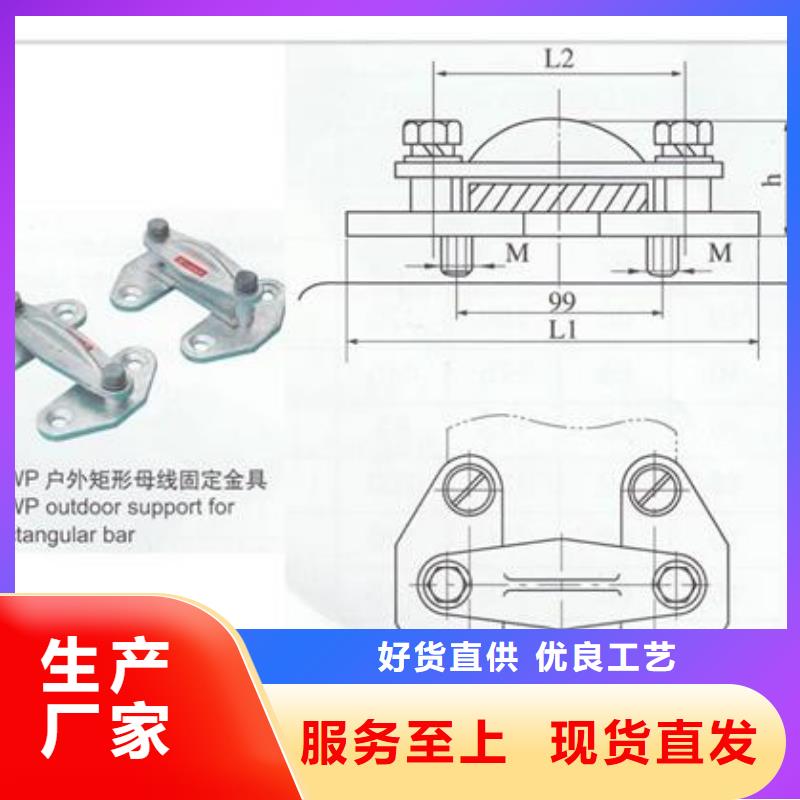 母线金具真空断路器生产厂家适用范围广用心做好细节