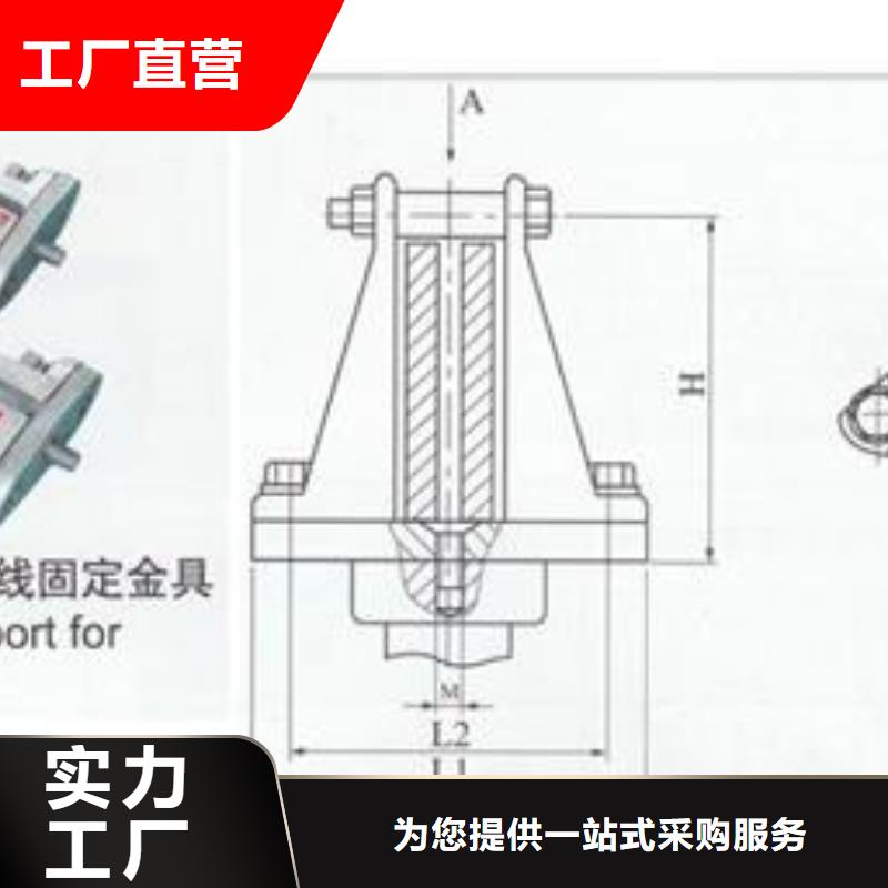 MNP-404固定夹具今日新品