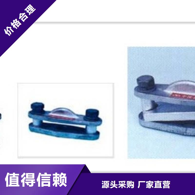 MGF-250封头供货及时