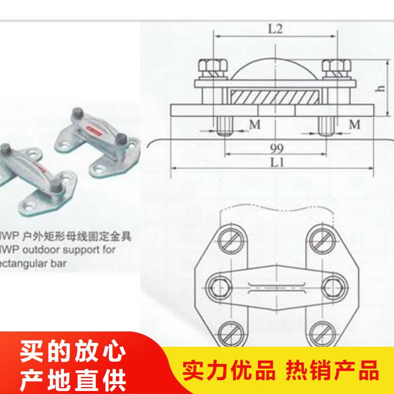 母线金具穿墙套管源头工厂批发商