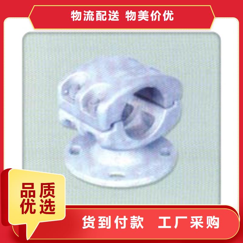 母线金具-【高低压电器】厂家直销值得选择同城货源