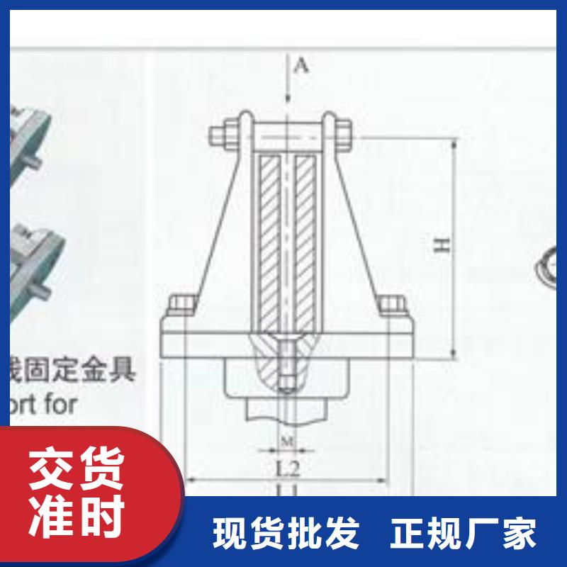 TMY-40*5母线樊高支持批发零售