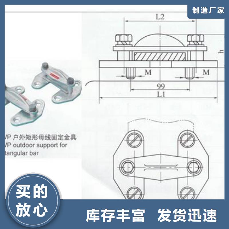 MGT-200固定夹具一周内发货