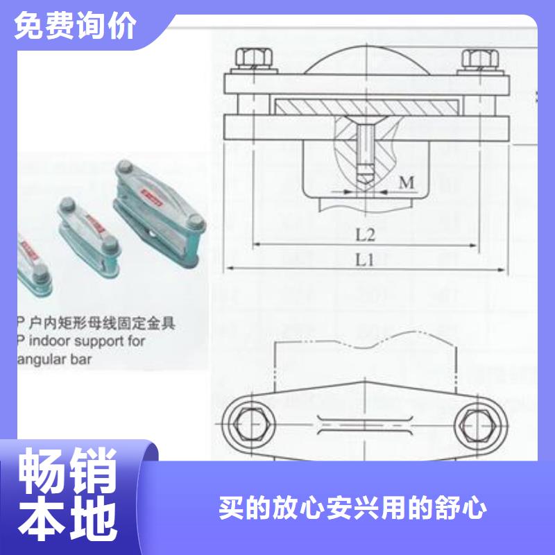 MNP-305夹具现货实拍