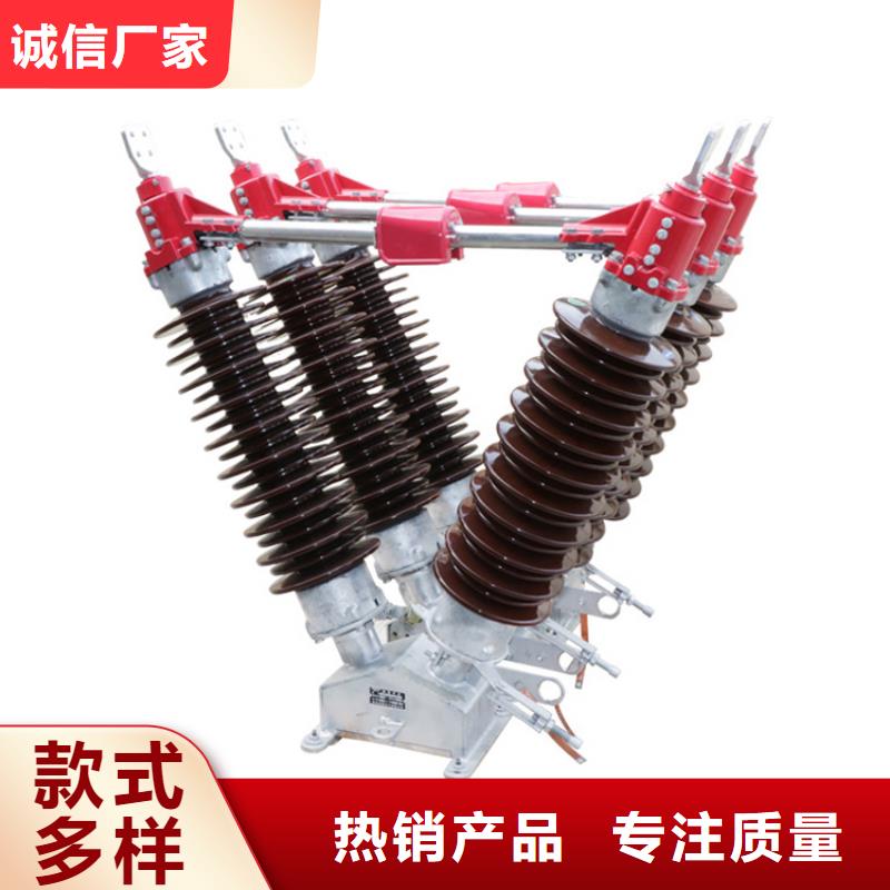 【隔离开关,供应穿墙套管优选厂商】当地经销商