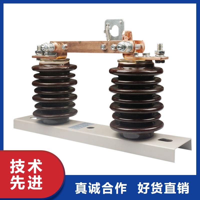 GN19-10/1250-31.5户内高压隔离开关品质卓越