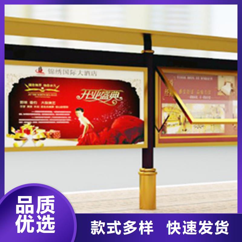 宣传栏铝合金宣传栏为品质而生产同城货源