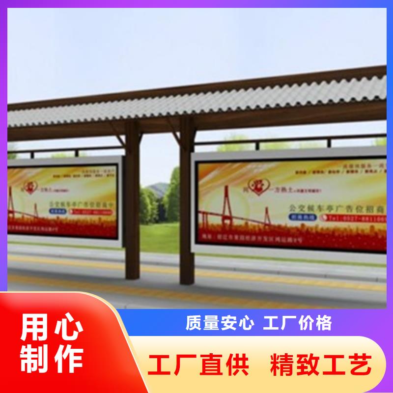 不锈钢宣传栏直供厂家严选用料