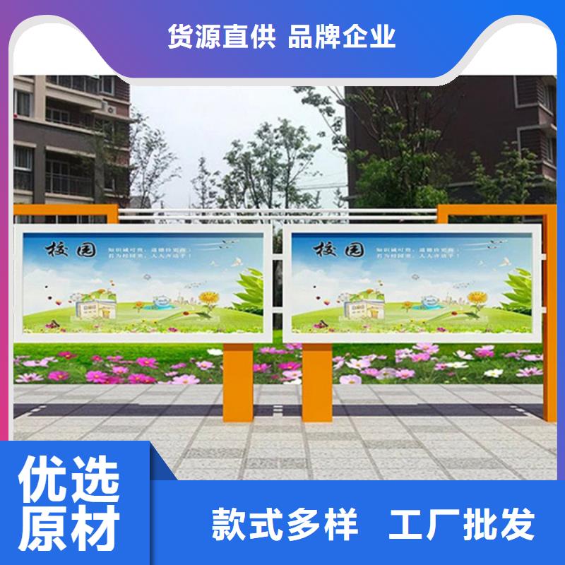宣传栏发货快一站式厂家