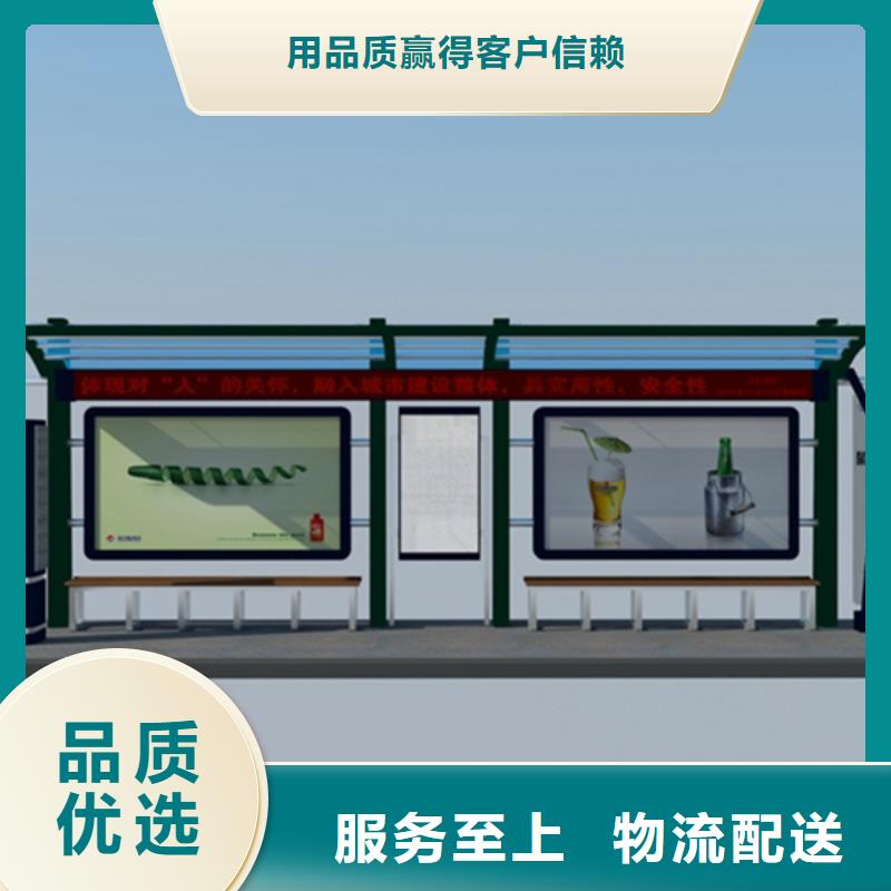 宣传栏价格同城供应商