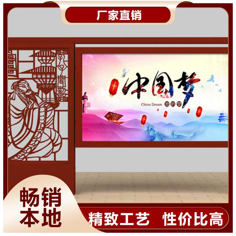 宣传栏订制同城制造商
