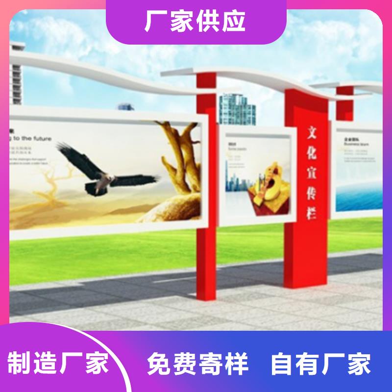 宣传栏_led灯箱欢迎新老客户垂询来图加工定制