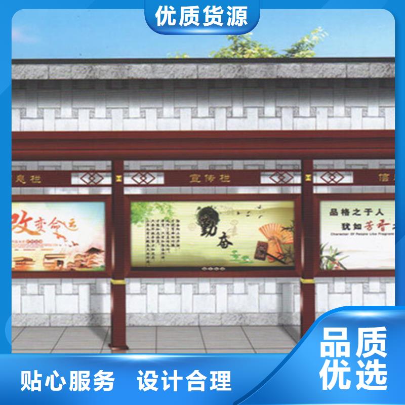 宣传栏畅销全国同城服务商
