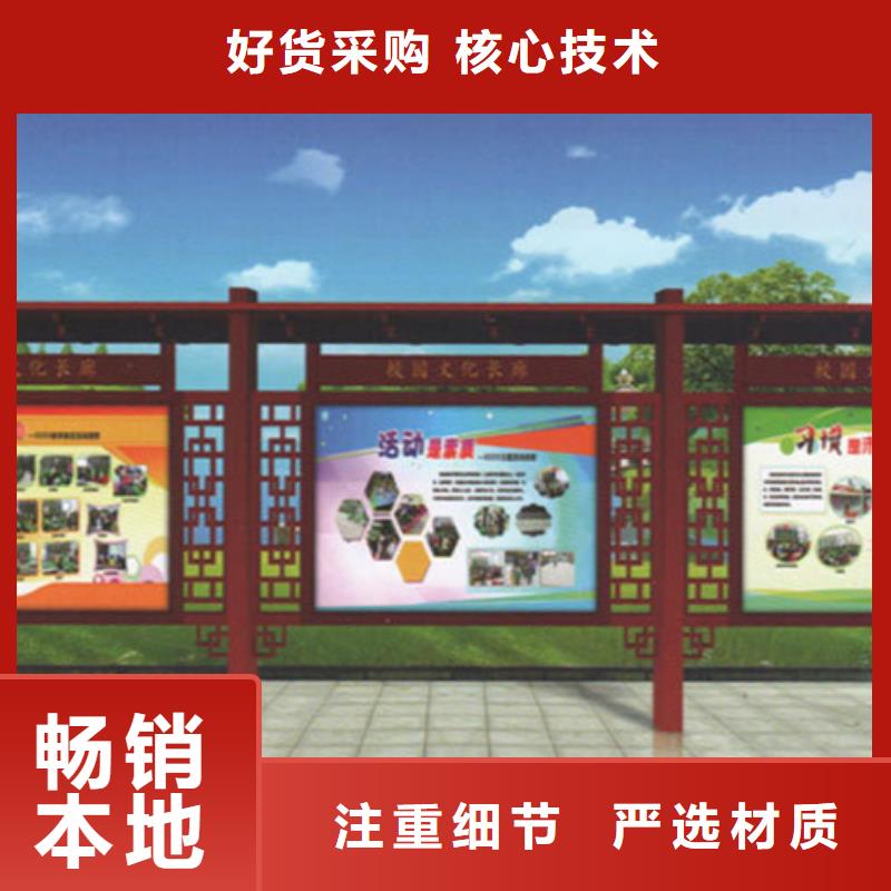 不锈钢宣传栏现货充足厂家直销售后完善