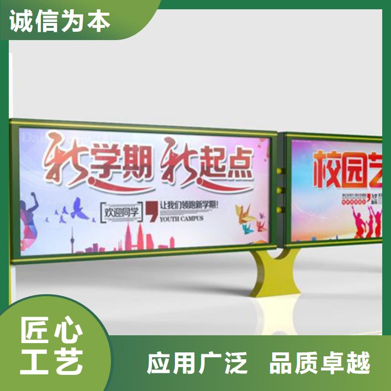 不锈钢宣传栏批发价格支持大小批量采购