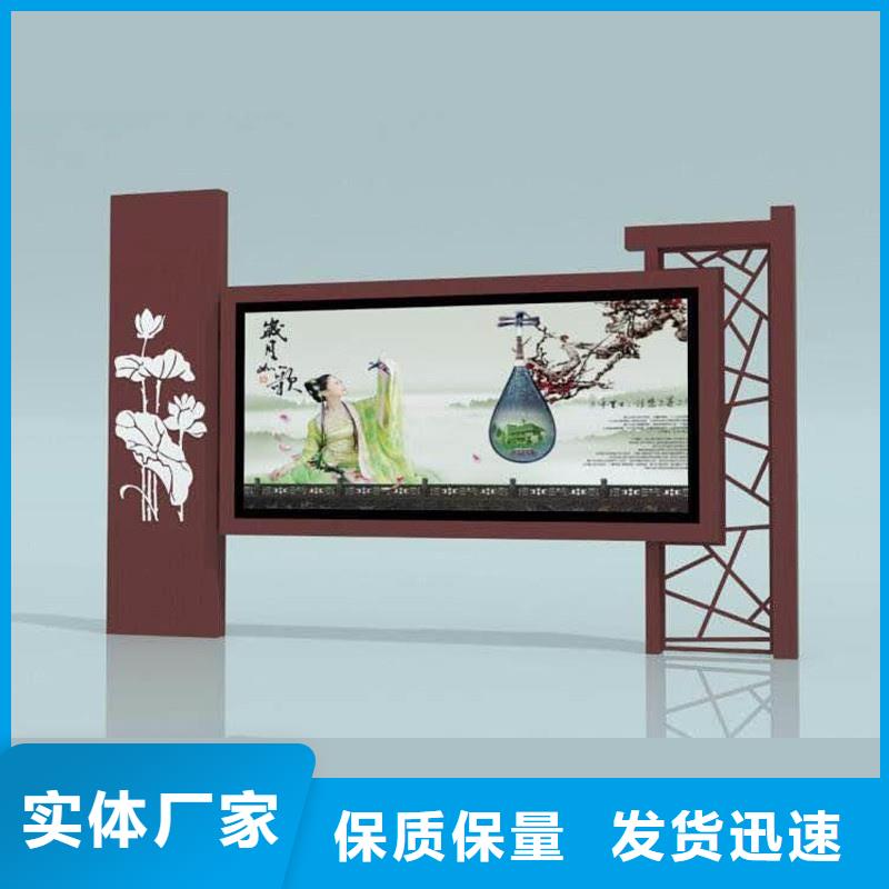 不锈钢宣传栏价格优优选货源