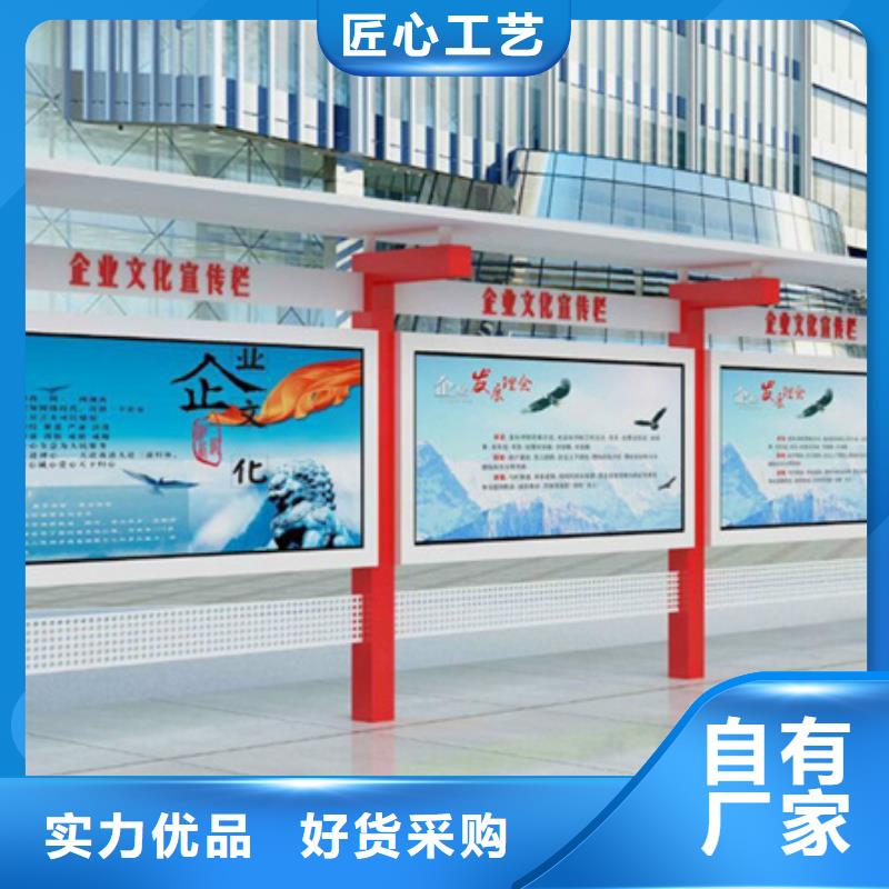 不锈钢宣传栏型号全同城生产商