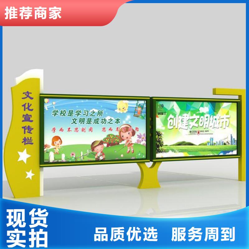 社区宣传栏全国发货本地生产商