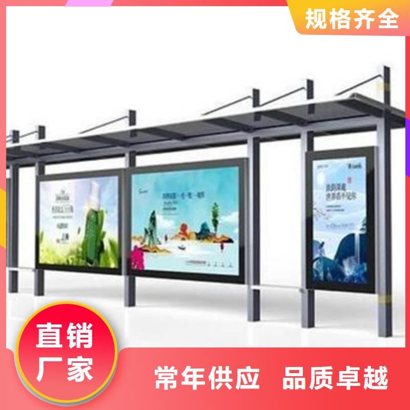 不锈钢候车亭品质放心细节决定品质