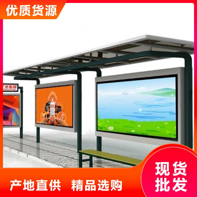 不锈钢候车亭批发价详细参数