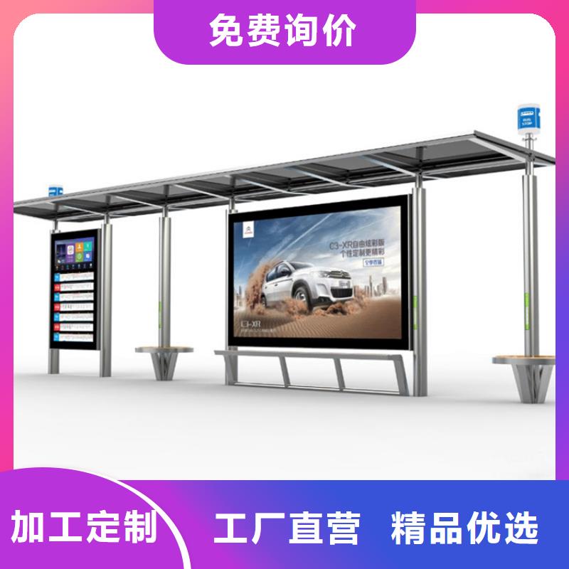 【候车亭垃圾箱应用广泛】交货准时